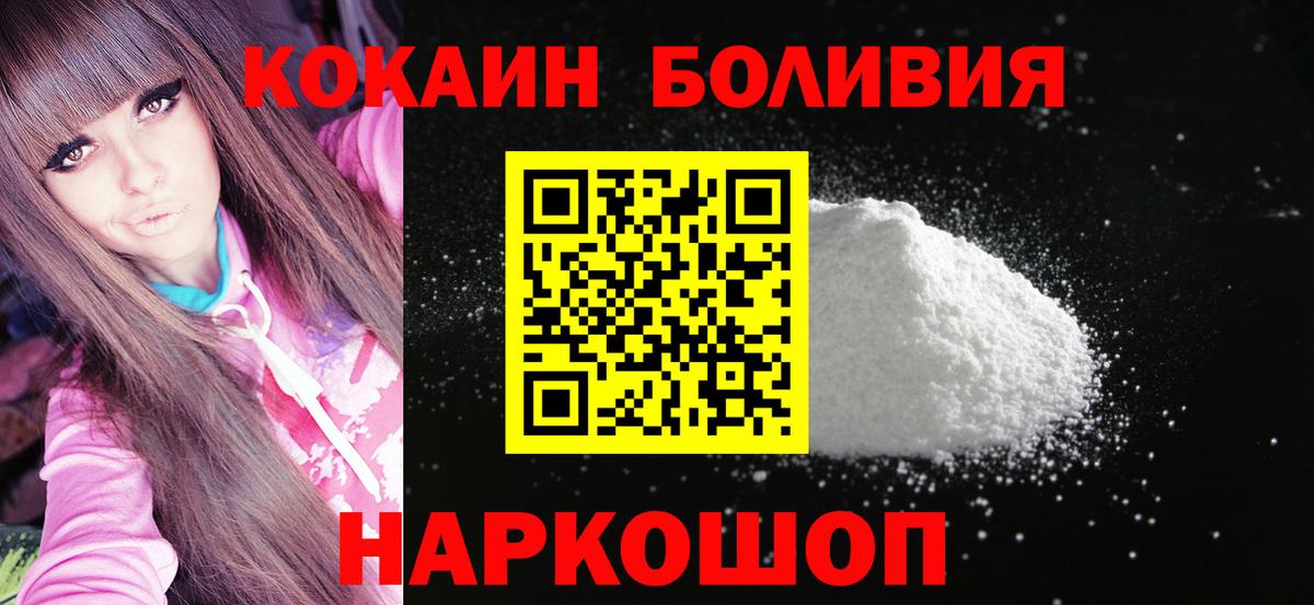 ЭКСТАЗИ Малгобек