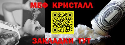 дмт Гай