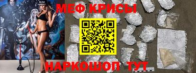 дмт Гай