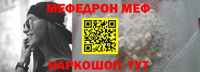 прущие крисы Гагарин