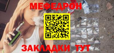 амф Гатчина