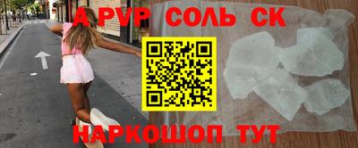 дмт Гай