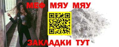 дмт Гай