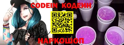 прущие крисы Гагарин