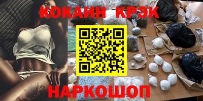 амф Гатчина