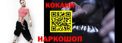 прущие крисы Гагарин