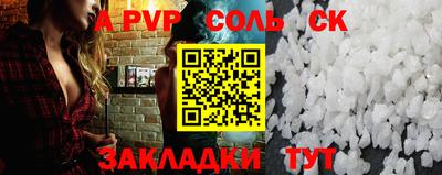 дмт Гай