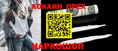 амф Гатчина
