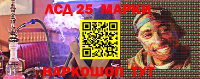 прущие крисы Гагарин