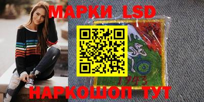 прущие крисы Гагарин