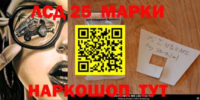 прущие крисы Гагарин