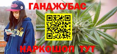 прущие крисы Гагарин