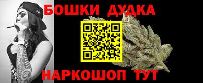 амф Гатчина
