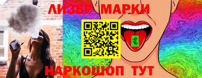 амф Гатчина
