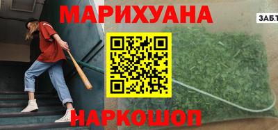 дмт Гай