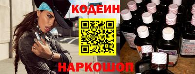 прущие крисы Гагарин