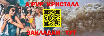 дмт Гай