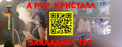 дмт Гай