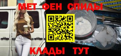 амф Гатчина
