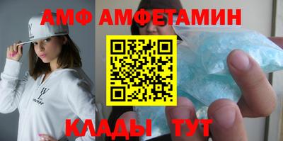 прущие крисы Гагарин