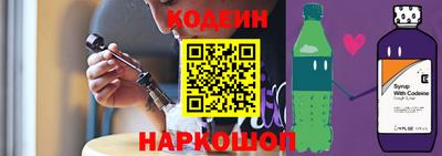 прущие крисы Гагарин