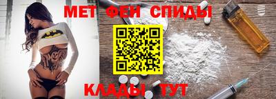 дмт Гай