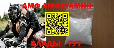 прущие крисы Гагарин