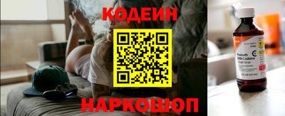 дмт Гай