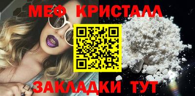 дмт Гай