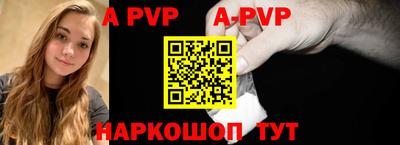 прущие крисы Гагарин