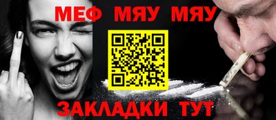 прущие крисы Гагарин